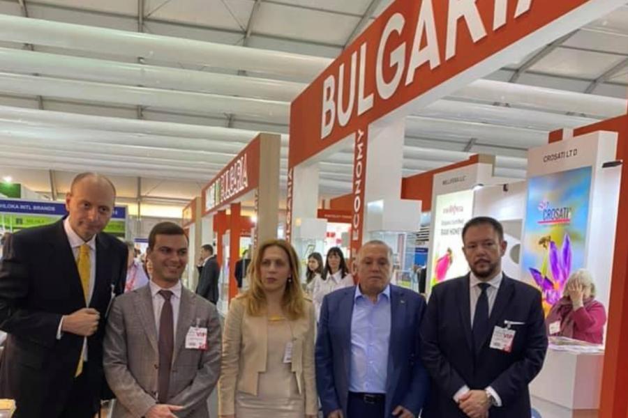 Bulgarian Pavilion of Gulf food 2020 - EMIRATES